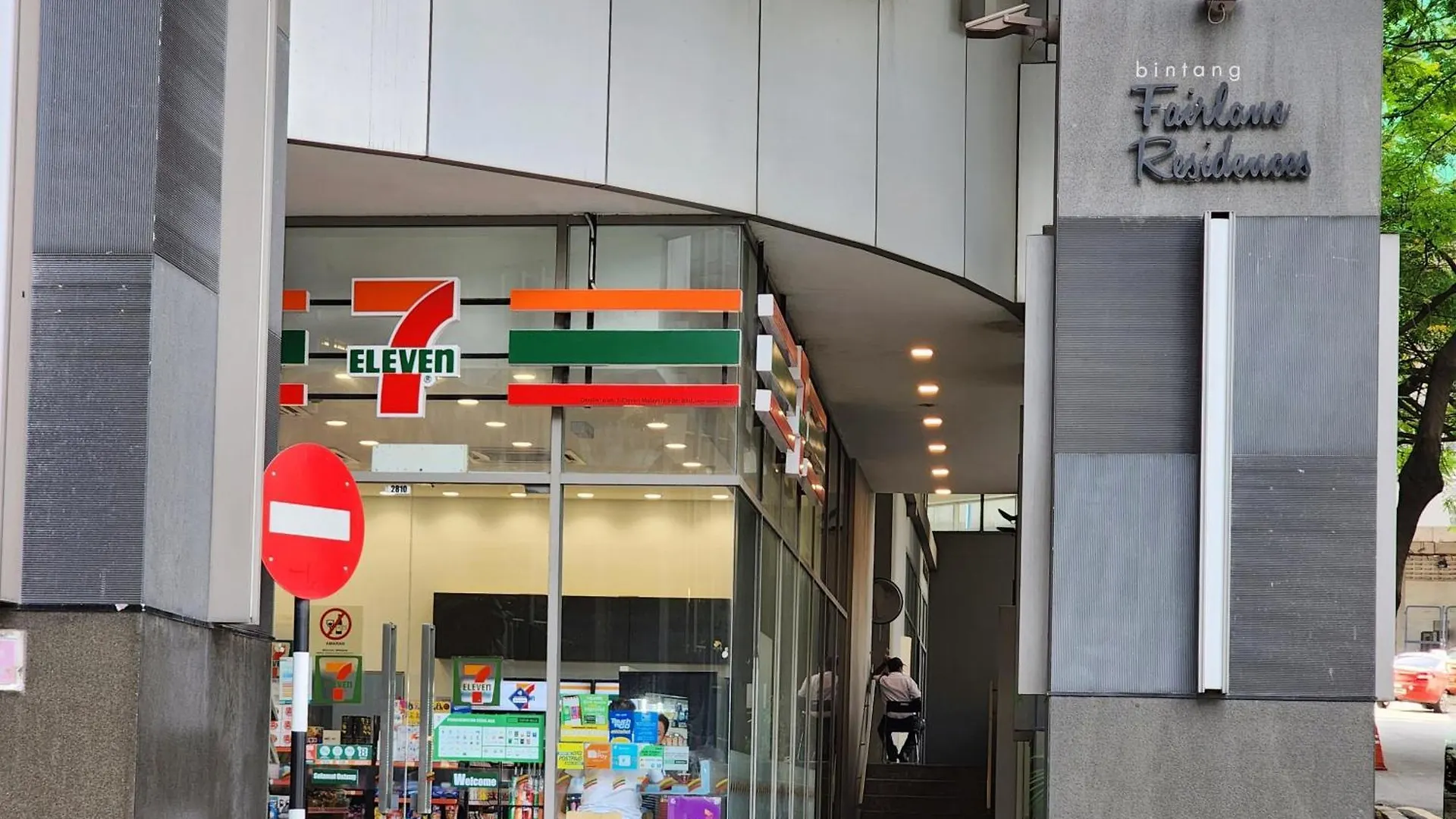 Bukit Bintang Fairlane Residence #18 كوالالمبور 0*,